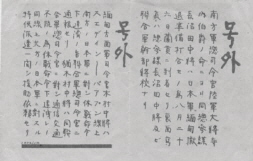 db_00_0134